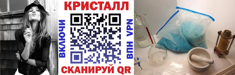 что такое наркотик  ссылка на мегу сайт  Amphetamine 98%  Великий Устюг 