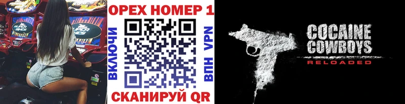 Cocaine Боливия  купить наркотик  ссылка на мегу   Великий Устюг 