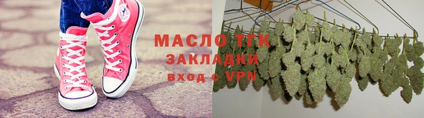 соль курить ск Алзамай