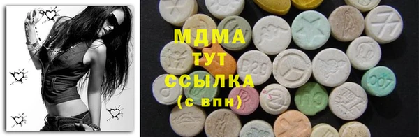 PSILOCYBIN Алексин
