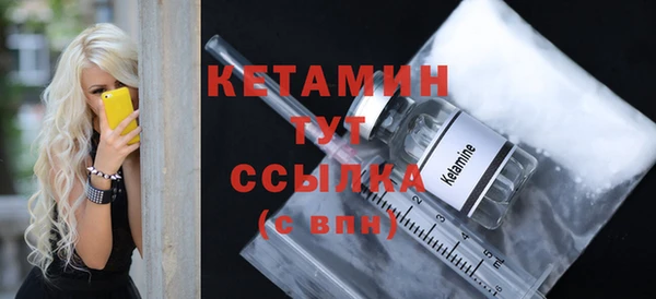 mix Сатка