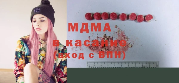 марихуана Аркадак