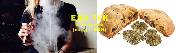 PSILOCYBIN Алексин