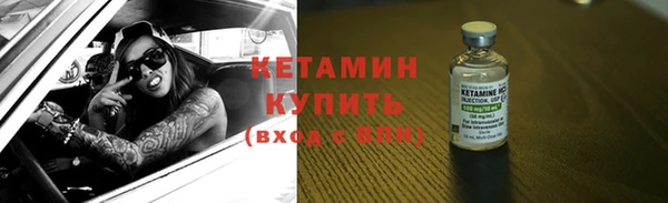 mix Сатка