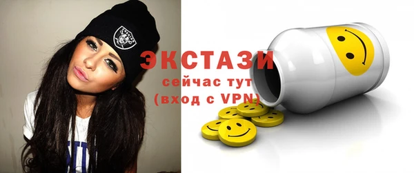 PSILOCYBIN Алексин