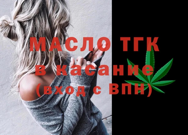 spice Арсеньев