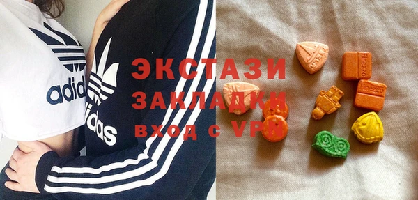 PSILOCYBIN Алексин
