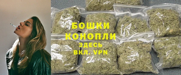 марихуана Аркадак