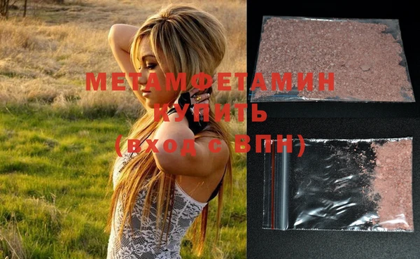 spice Арсеньев