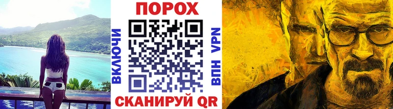 МЕТАМФЕТАМИН Декстрометамфетамин 99.9%  Великий Устюг 