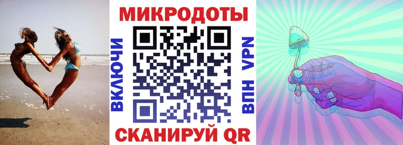 как найти закладки  Великий Устюг  маркетплейс официальный сайт  Псилоцибиновые грибы мухоморы 
